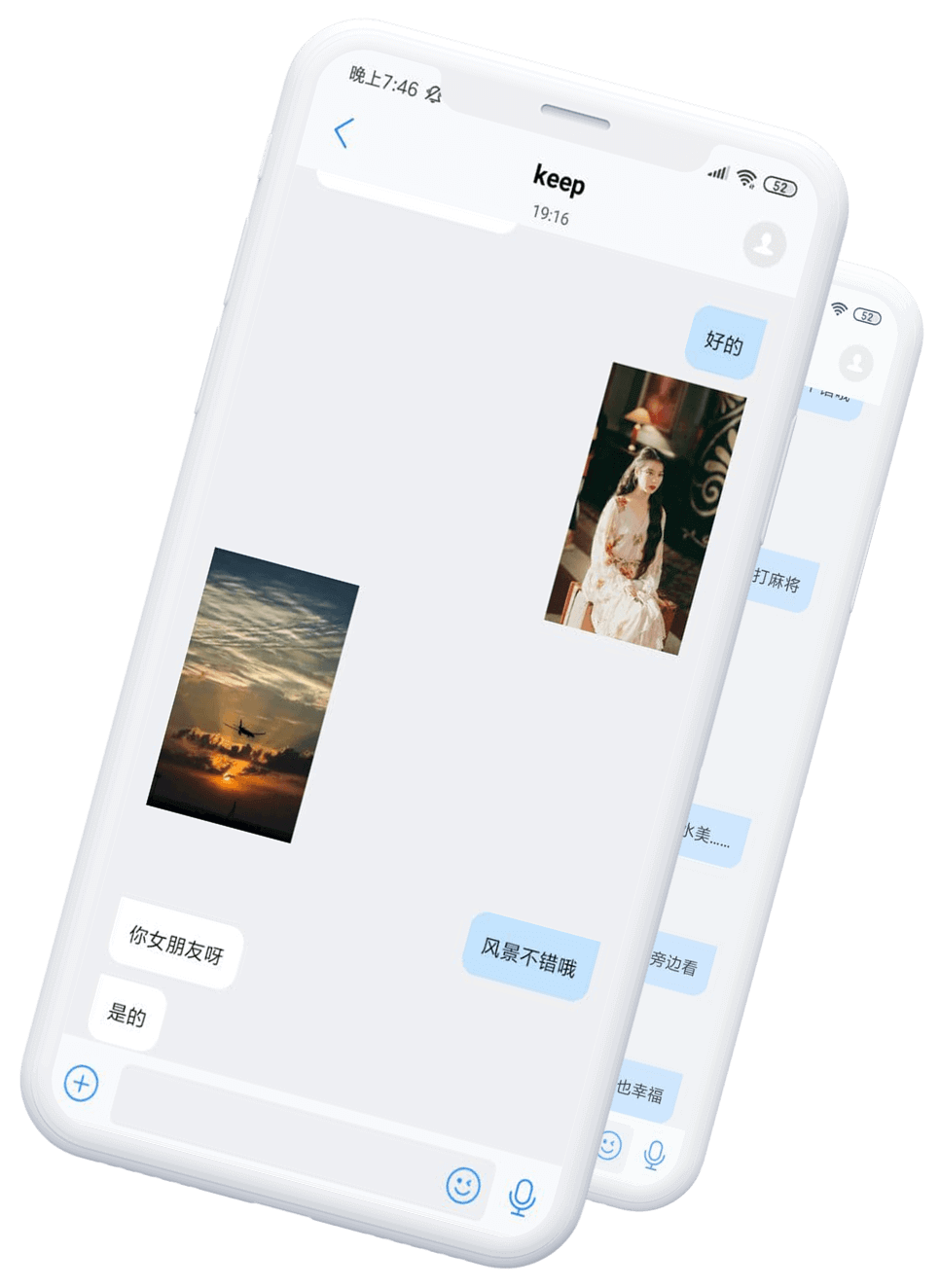 phone2
